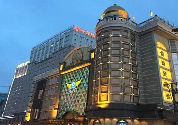 伍家岗最大顶级出名高端豪华KTV会所-皇冠伯爵KTV顶级体验点评